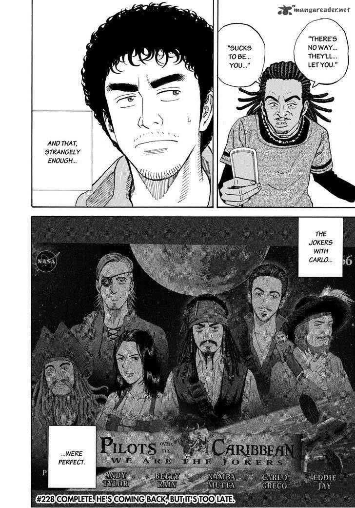 Uchuu Kyoudai Chapter 229 Page 20
