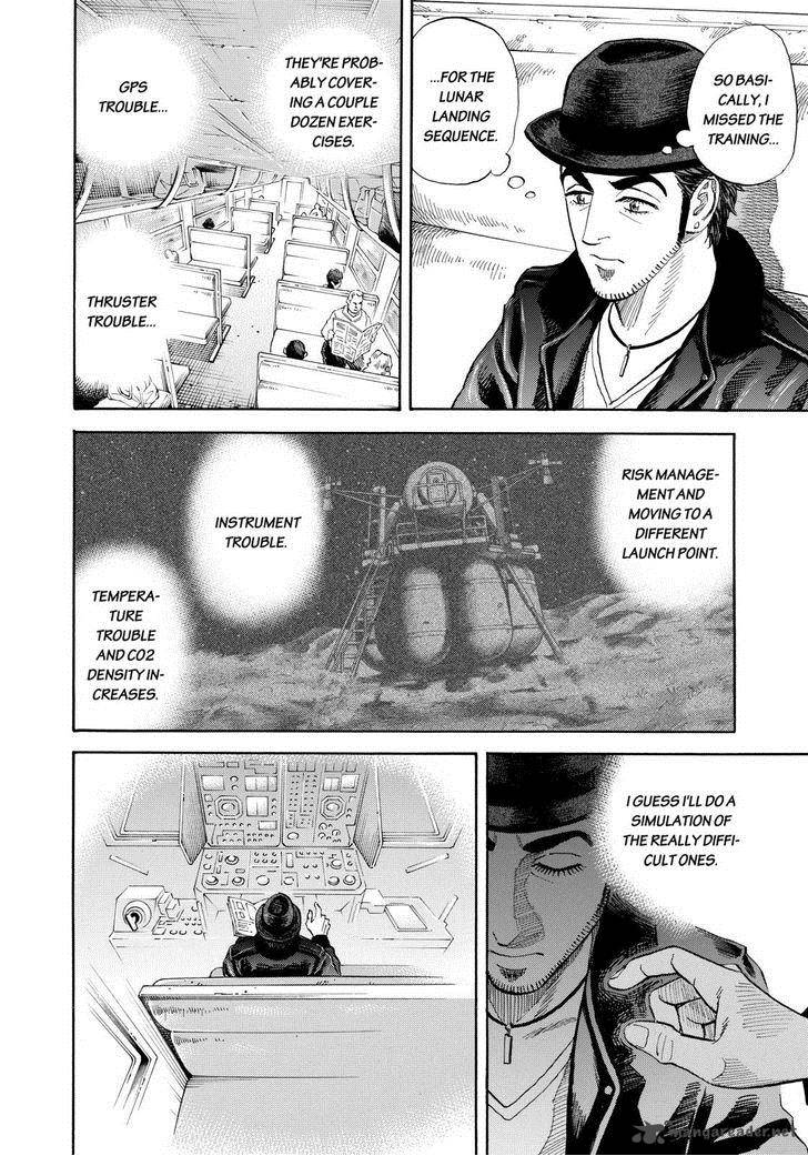 Uchuu Kyoudai Chapter 229 Page 6