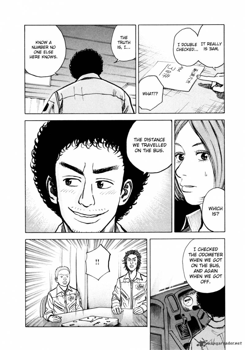 Uchuu Kyoudai Chapter 23 Page 11