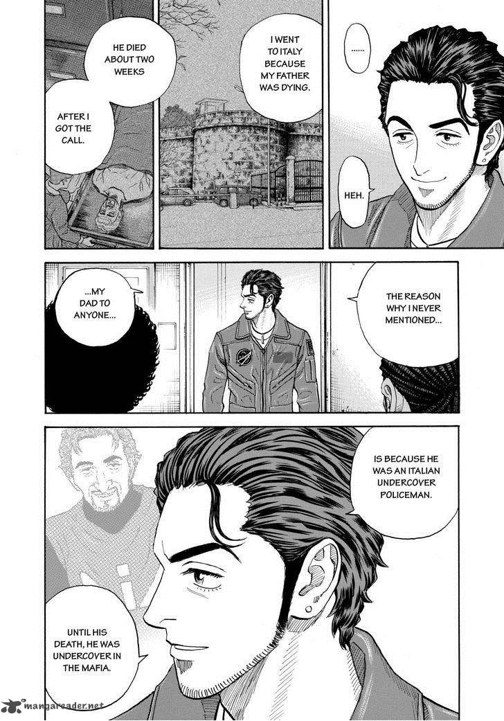 Uchuu Kyoudai Chapter 230 Page 6