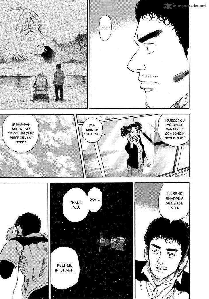Uchuu Kyoudai Chapter 245 Page 17
