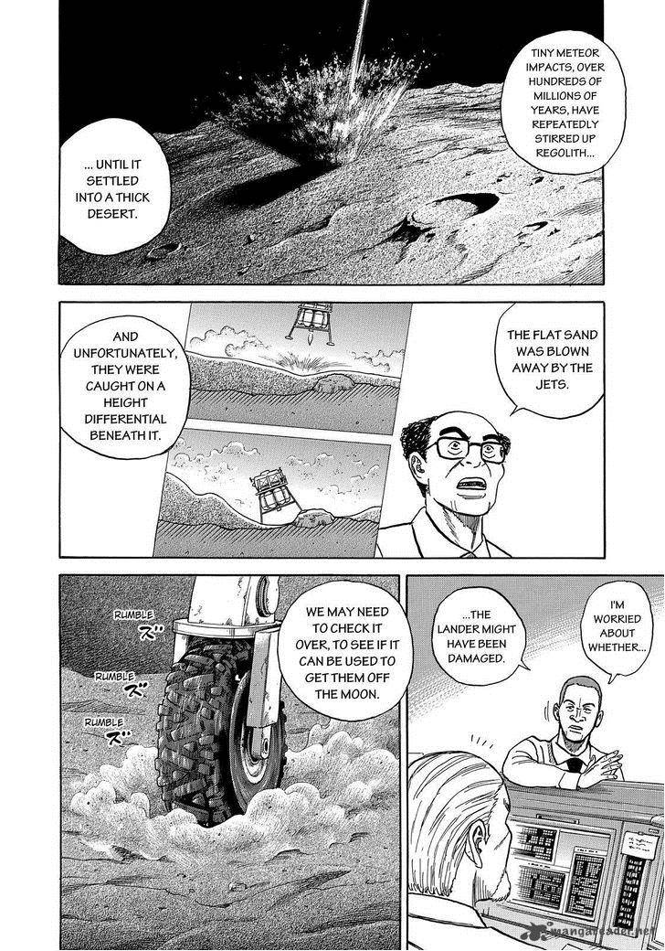 Uchuu Kyoudai Chapter 248 Page 16