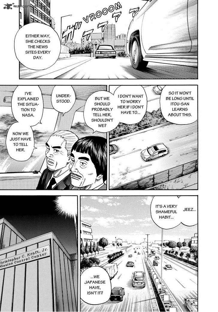 Uchuu Kyoudai Chapter 252 Page 15
