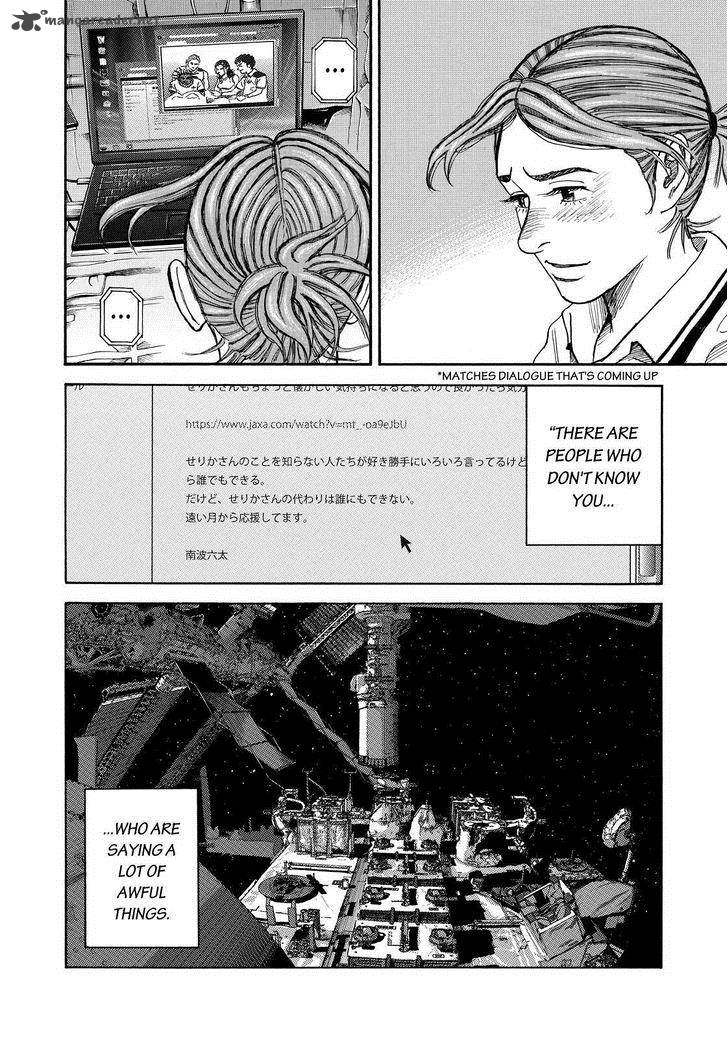 Uchuu Kyoudai Chapter 256 Page 20