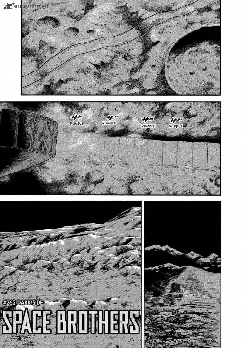 Uchuu Kyoudai Chapter 262 Page 1