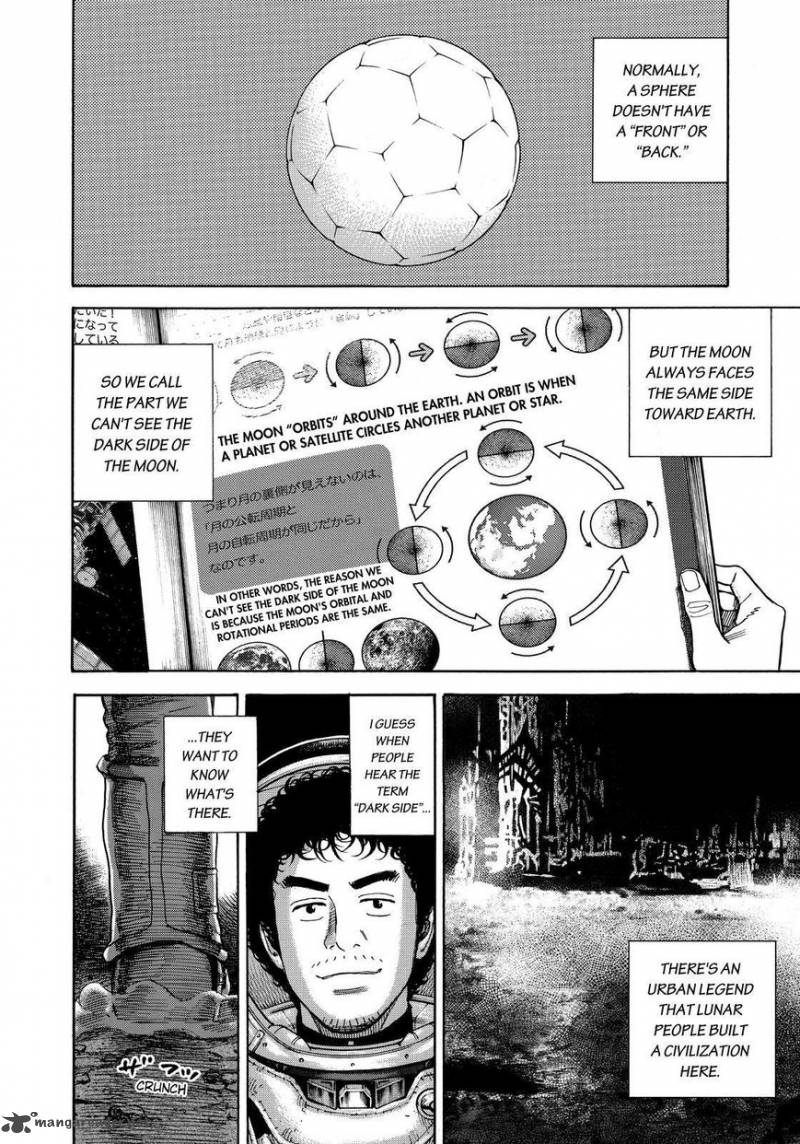 Uchuu Kyoudai Chapter 262 Page 6