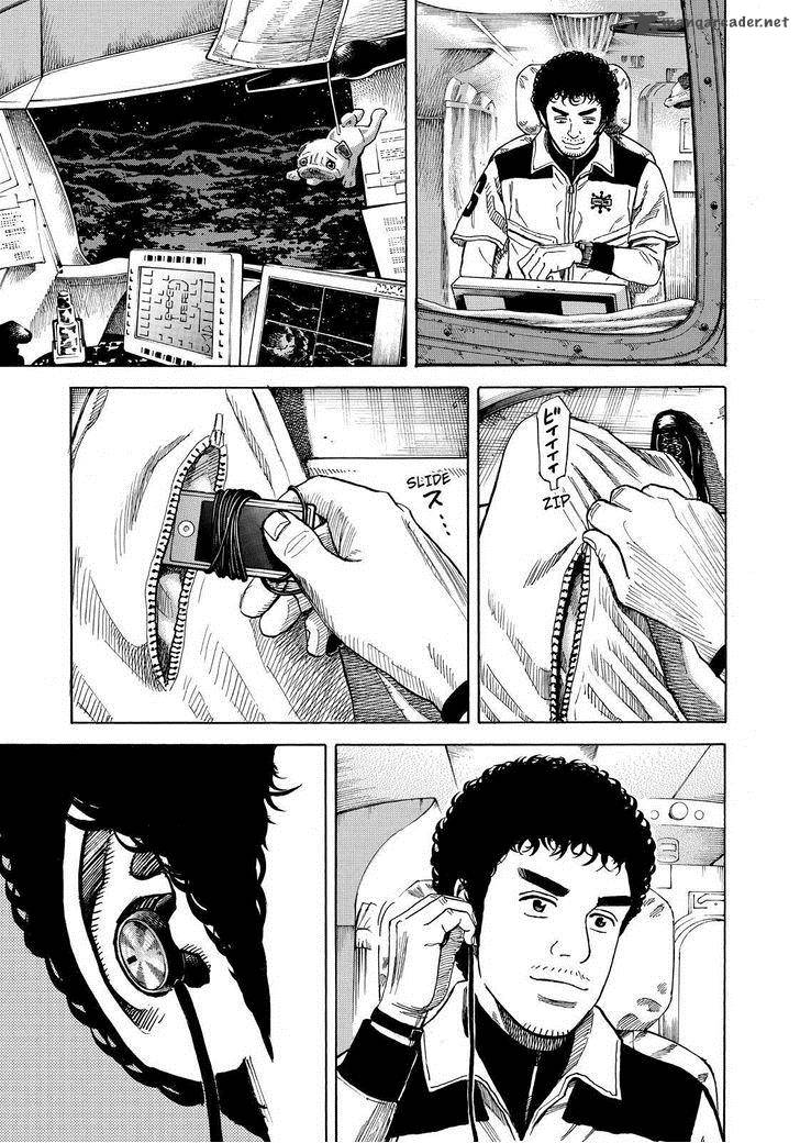 Uchuu Kyoudai Chapter 263 Page 7