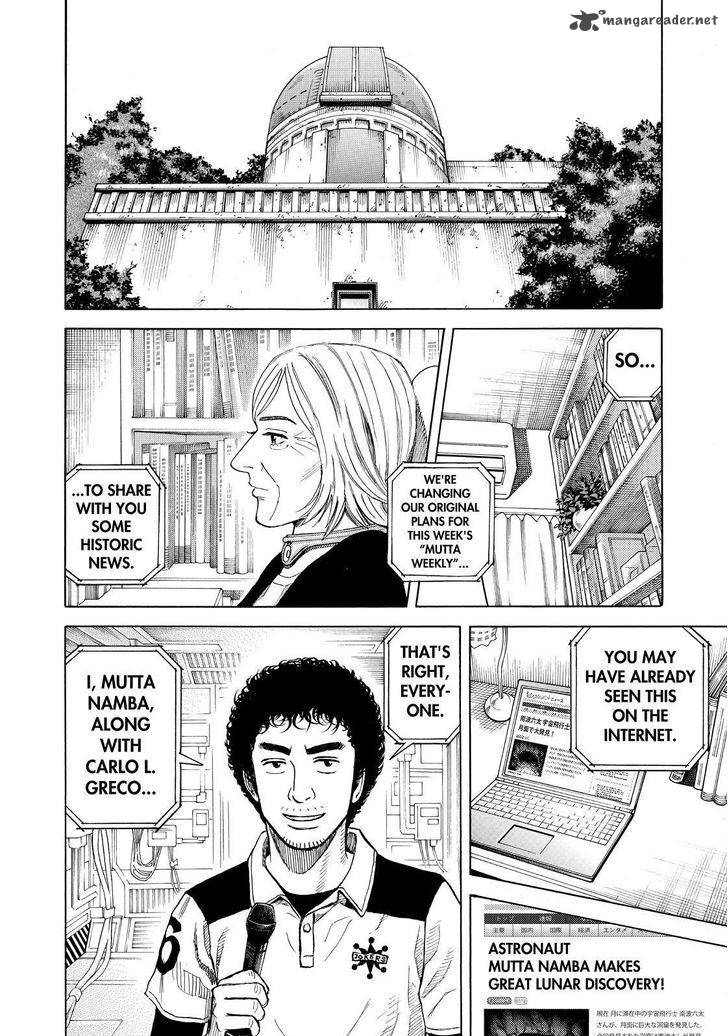 Uchuu Kyoudai Chapter 268 Page 8