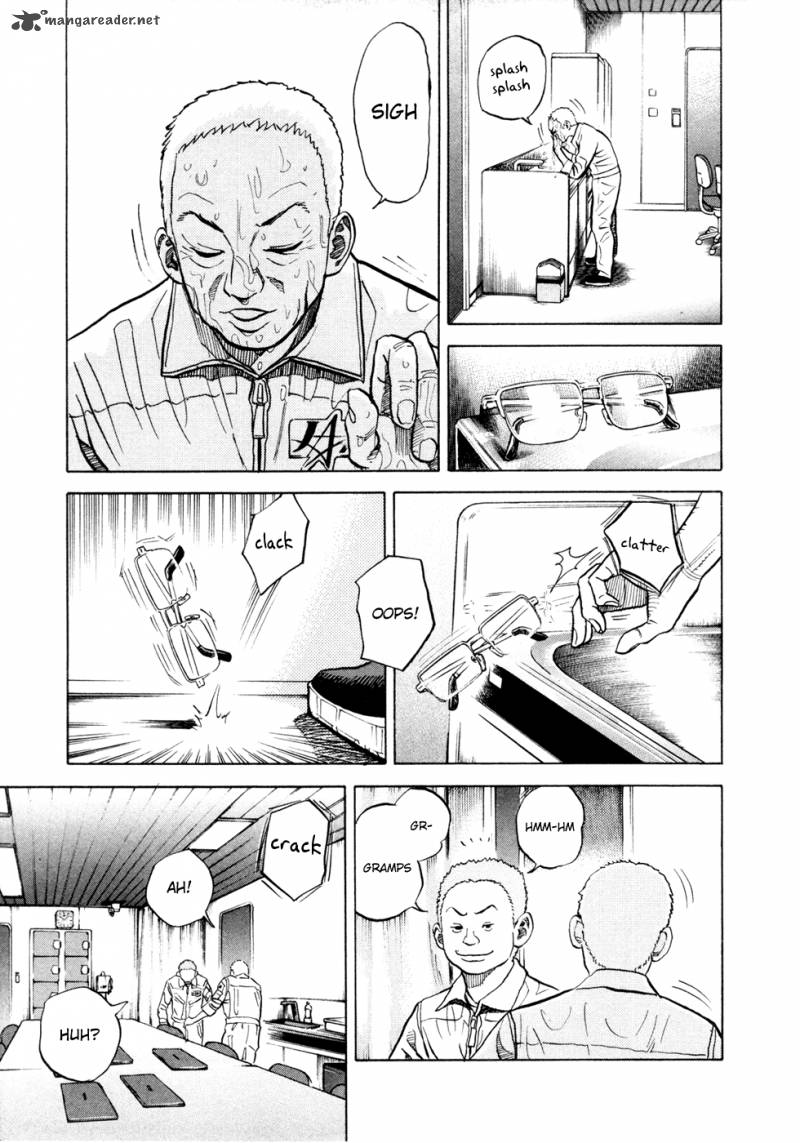 Uchuu Kyoudai Chapter 27 Page 6