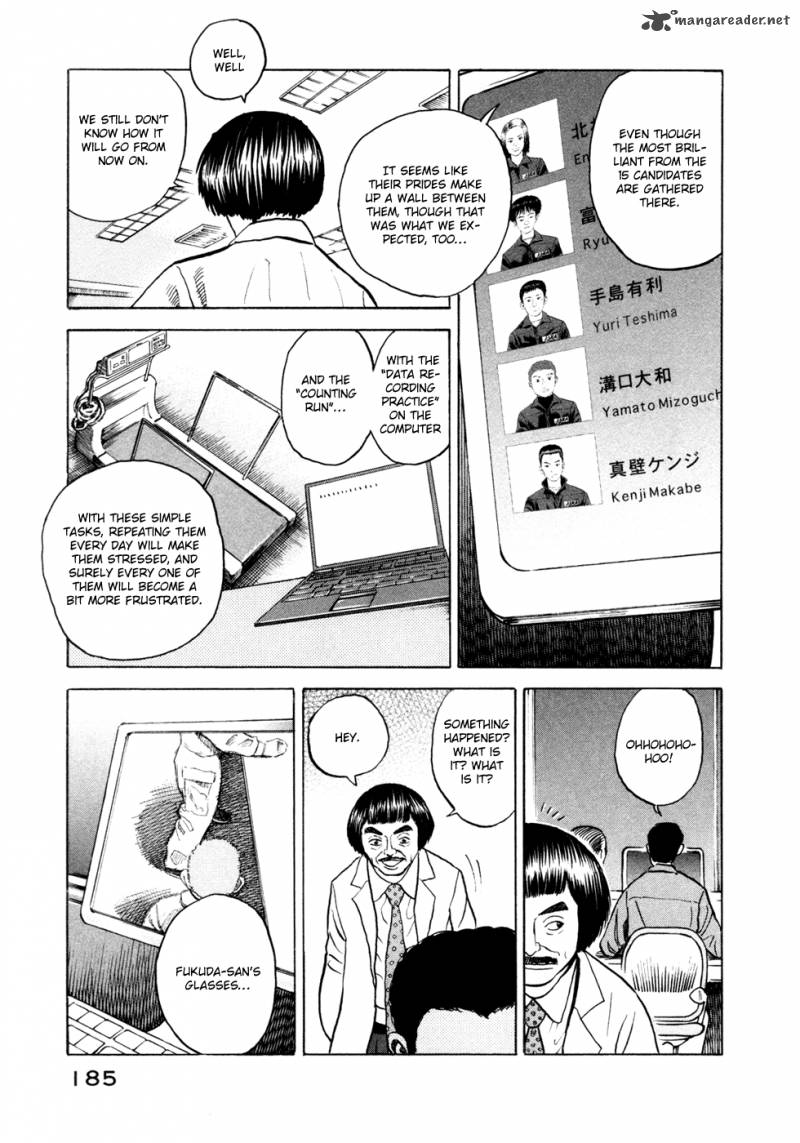 Uchuu Kyoudai Chapter 27 Page 8