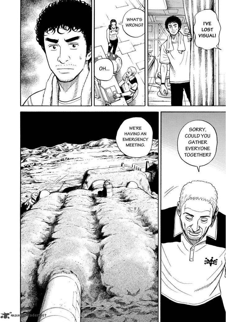 Uchuu Kyoudai Chapter 271 Page 4