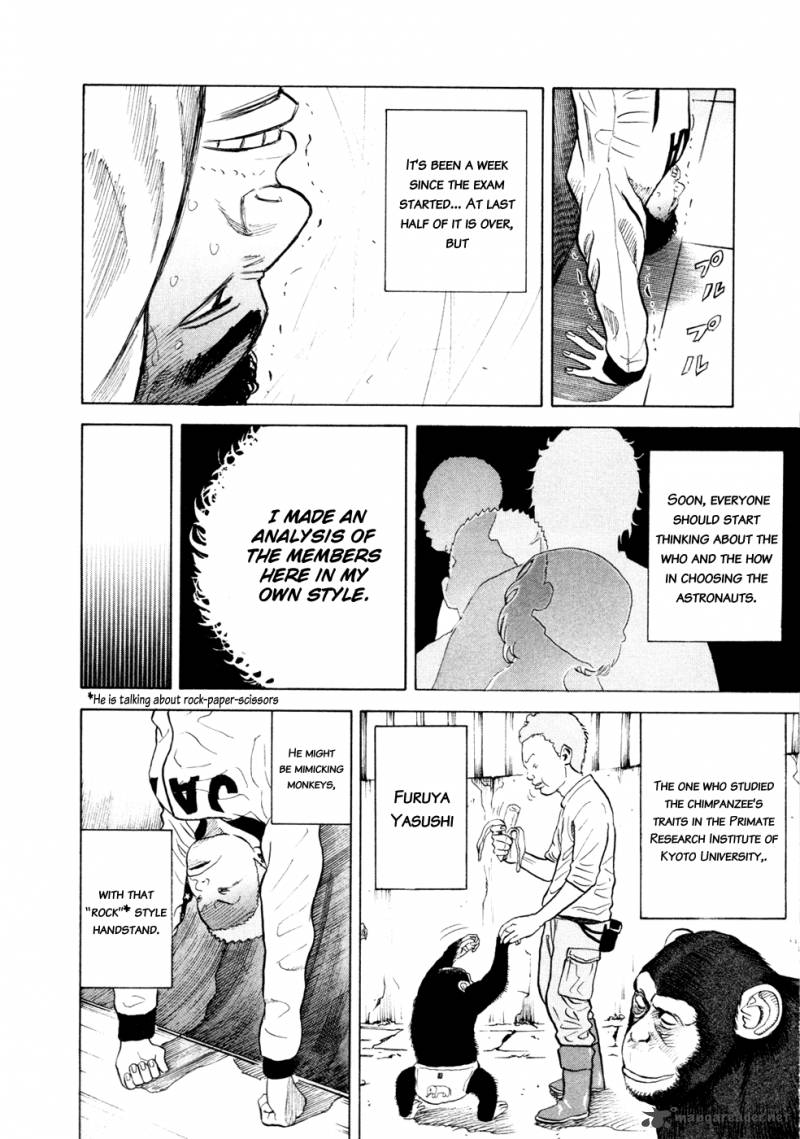 Uchuu Kyoudai Chapter 28 Page 7