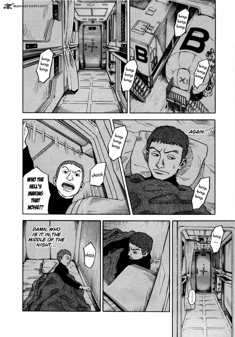 Uchuu Kyoudai Chapter 29 Page 14