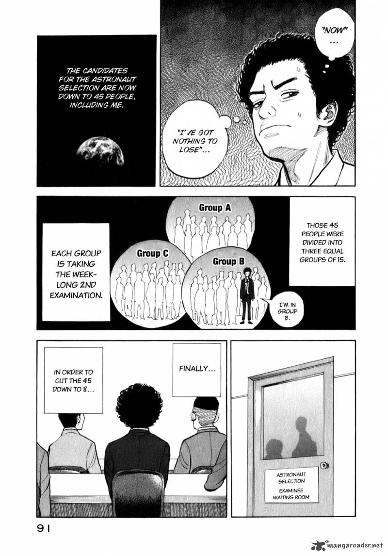 Uchuu Kyoudai Chapter 3 Page 3