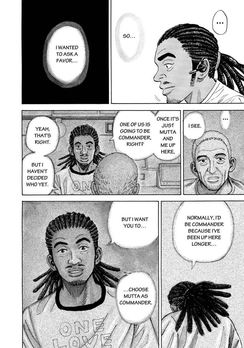 Uchuu Kyoudai Chapter 313 Page 15