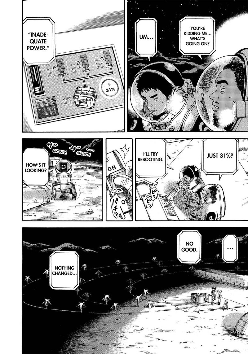 Uchuu Kyoudai Chapter 316 Page 13