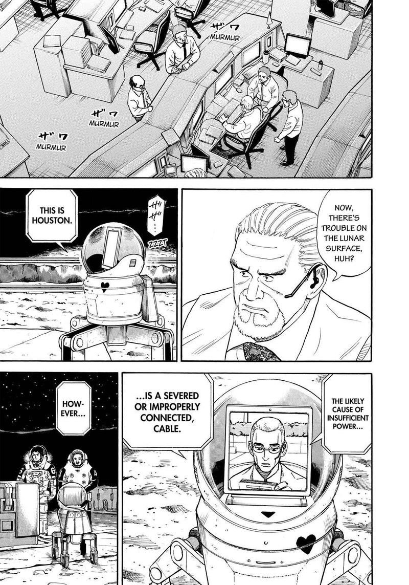Uchuu Kyoudai Chapter 316 Page 14