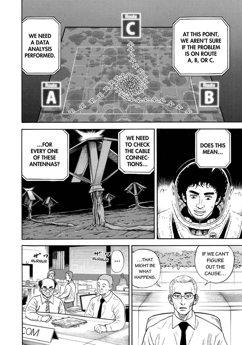 Uchuu Kyoudai Chapter 316 Page 15
