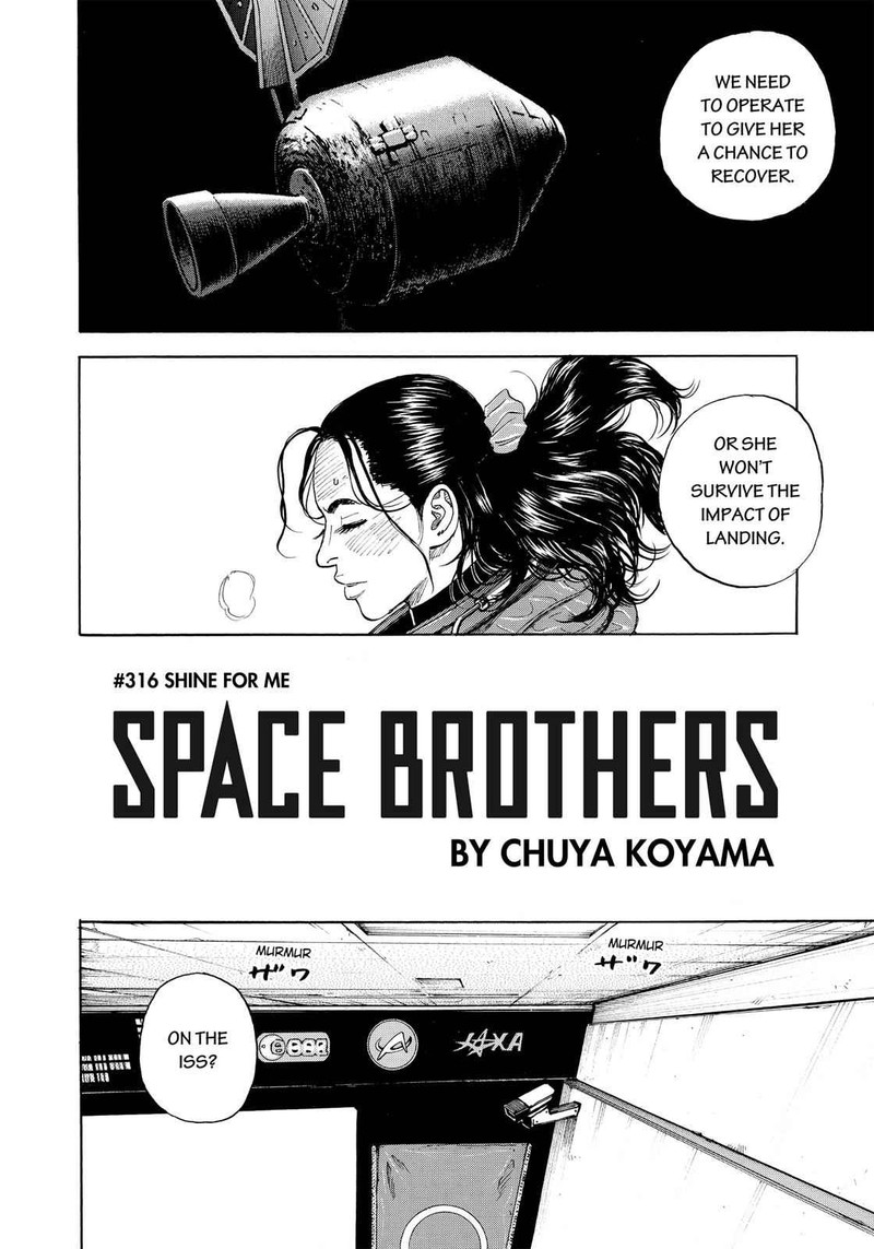 Uchuu Kyoudai Chapter 316 Page 3
