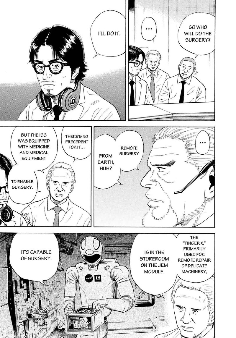 Uchuu Kyoudai Chapter 316 Page 4