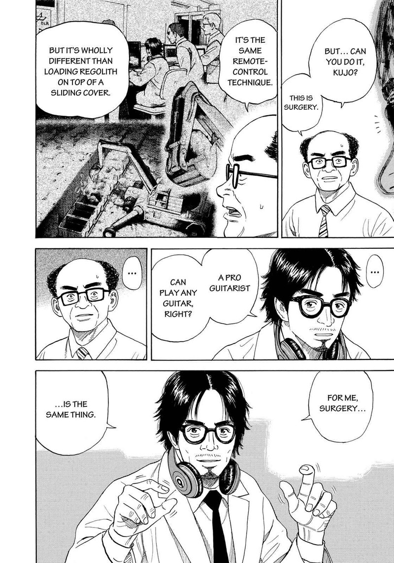 Uchuu Kyoudai Chapter 316 Page 5