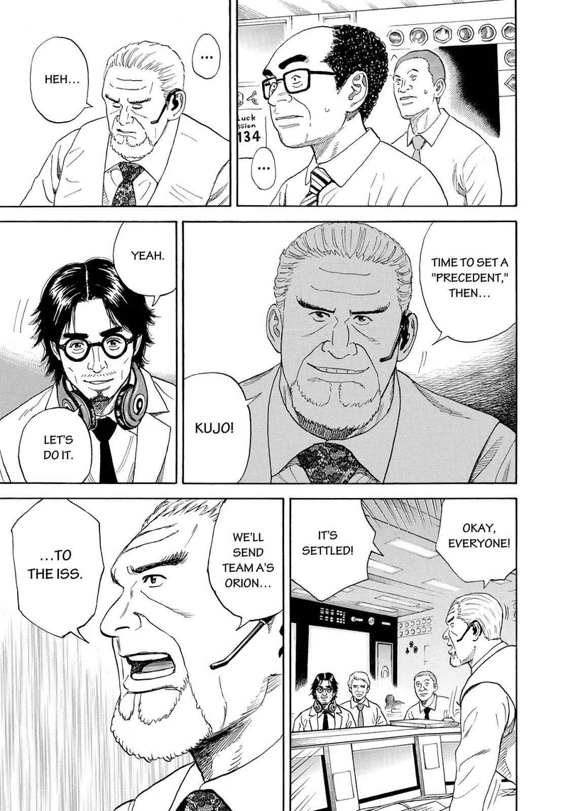 Uchuu Kyoudai Chapter 316 Page 6
