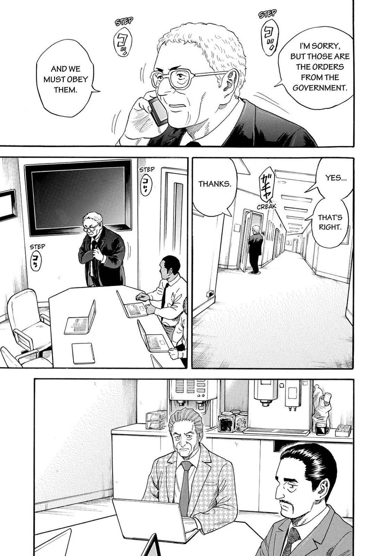 Uchuu Kyoudai Chapter 317 Page 10