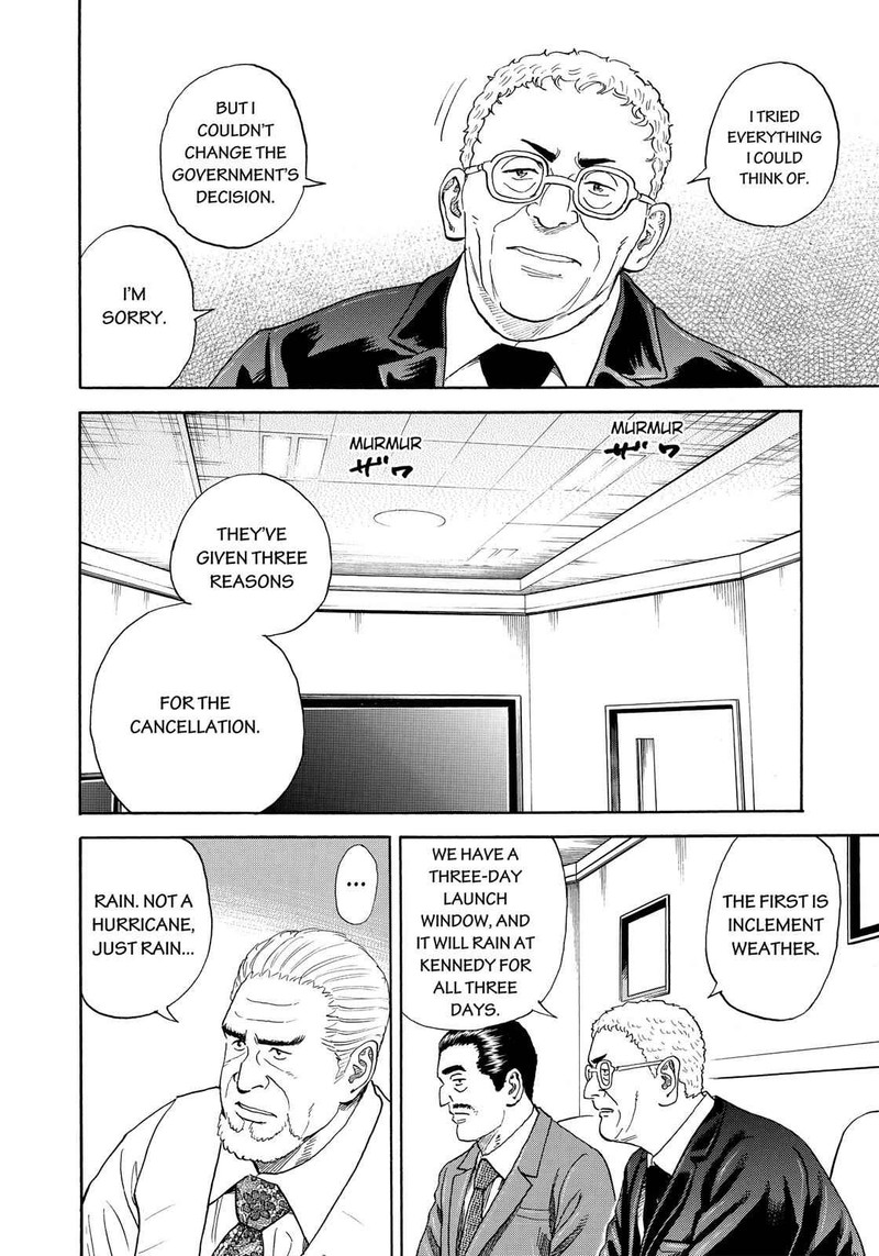 Uchuu Kyoudai Chapter 317 Page 11