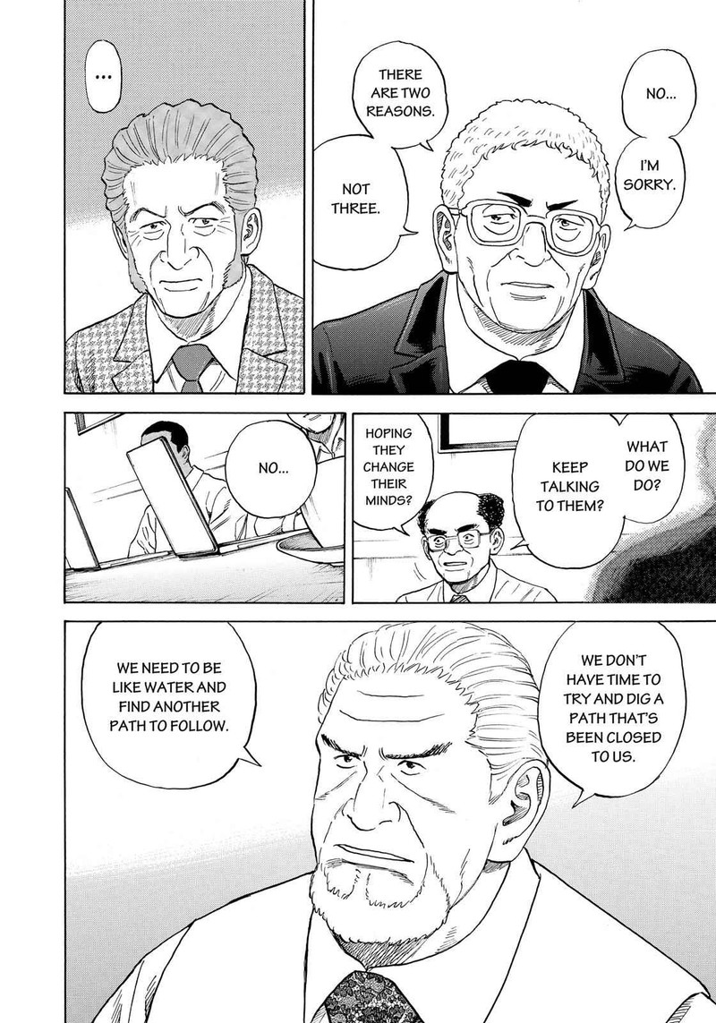 Uchuu Kyoudai Chapter 317 Page 13