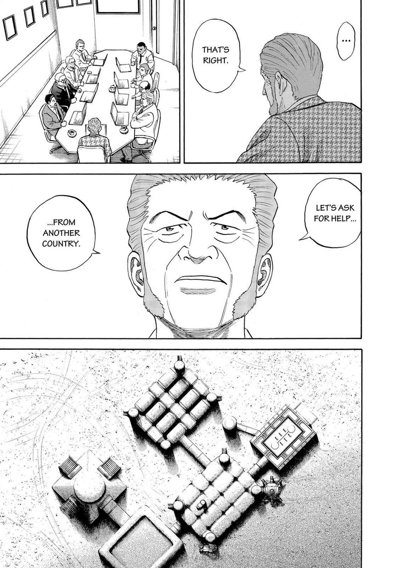 Uchuu Kyoudai Chapter 317 Page 14