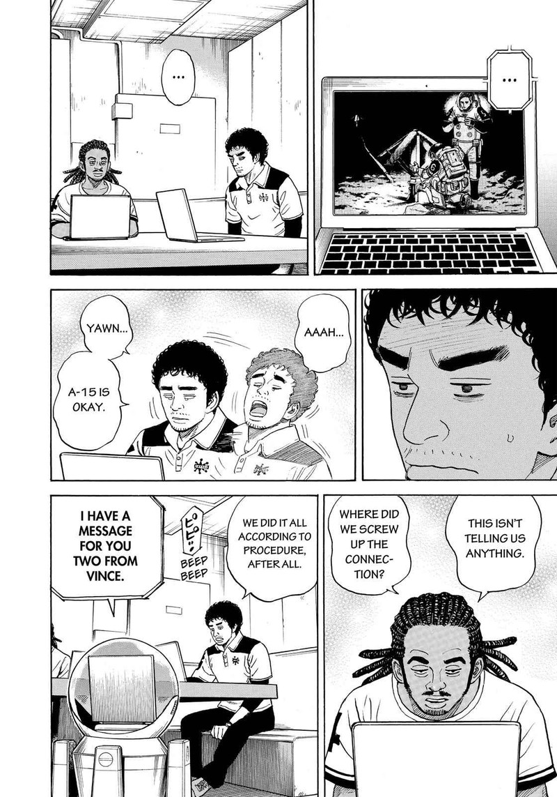 Uchuu Kyoudai Chapter 317 Page 15