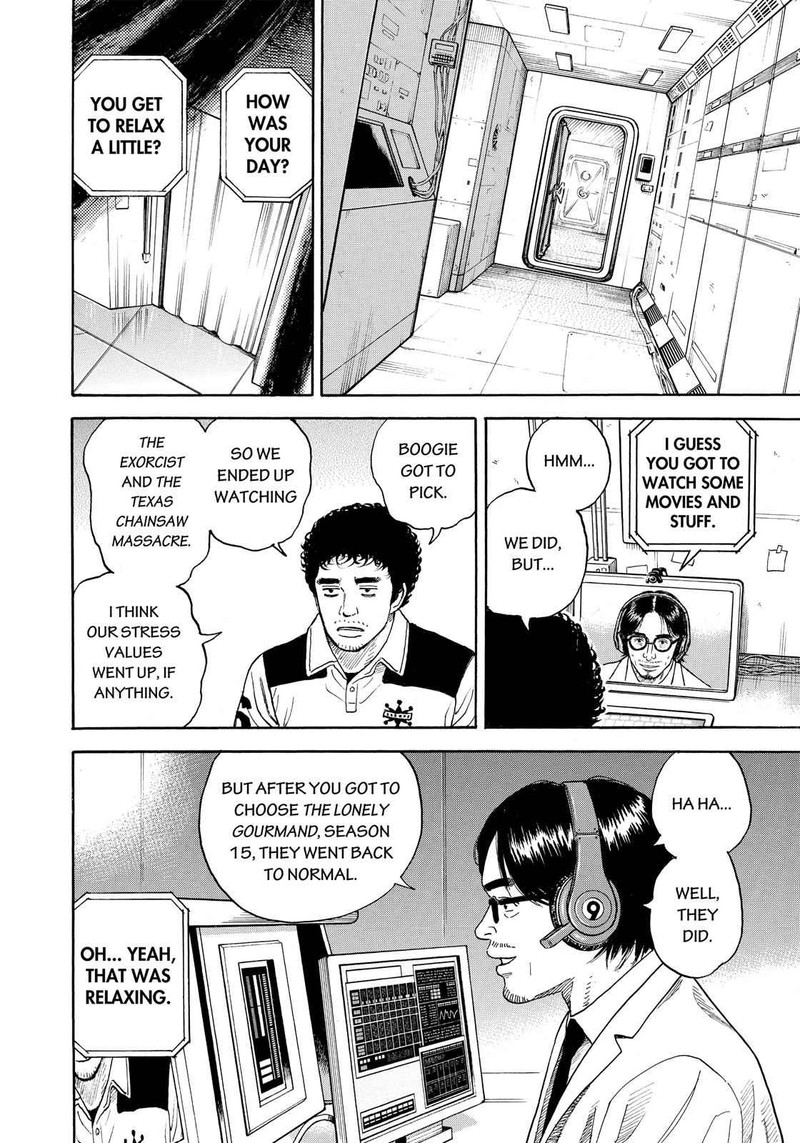 Uchuu Kyoudai Chapter 317 Page 17