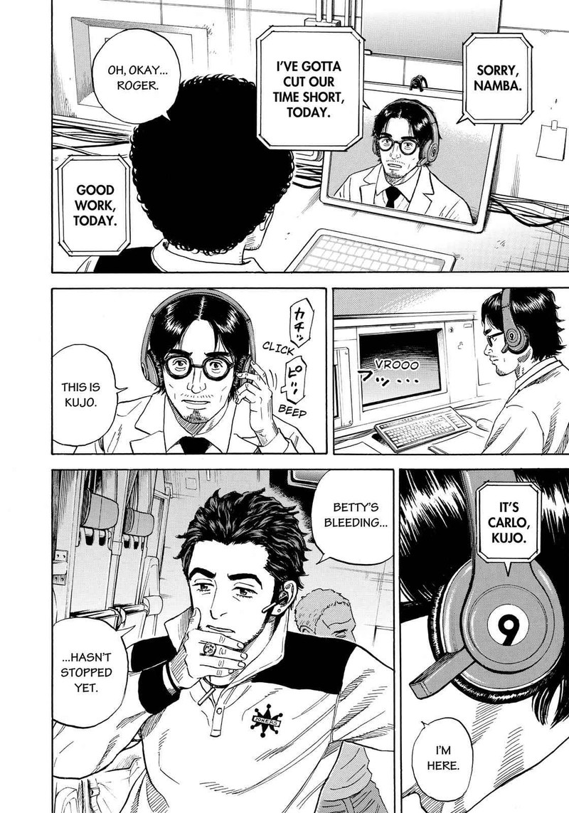 Uchuu Kyoudai Chapter 317 Page 19
