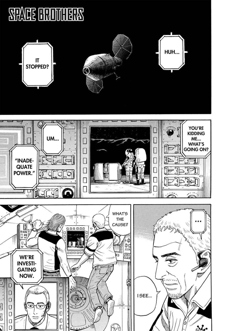 Uchuu Kyoudai Chapter 317 Page 2
