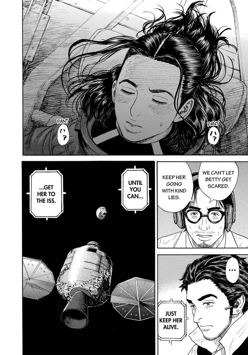 Uchuu Kyoudai Chapter 317 Page 21