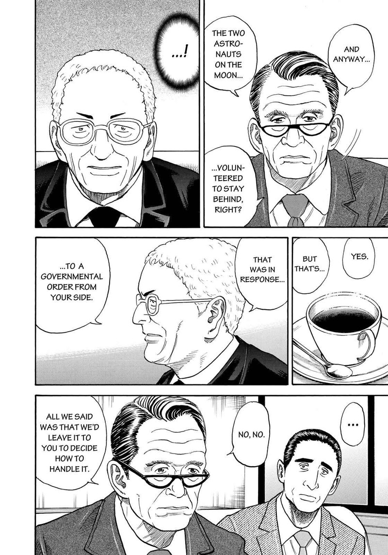 Uchuu Kyoudai Chapter 317 Page 7