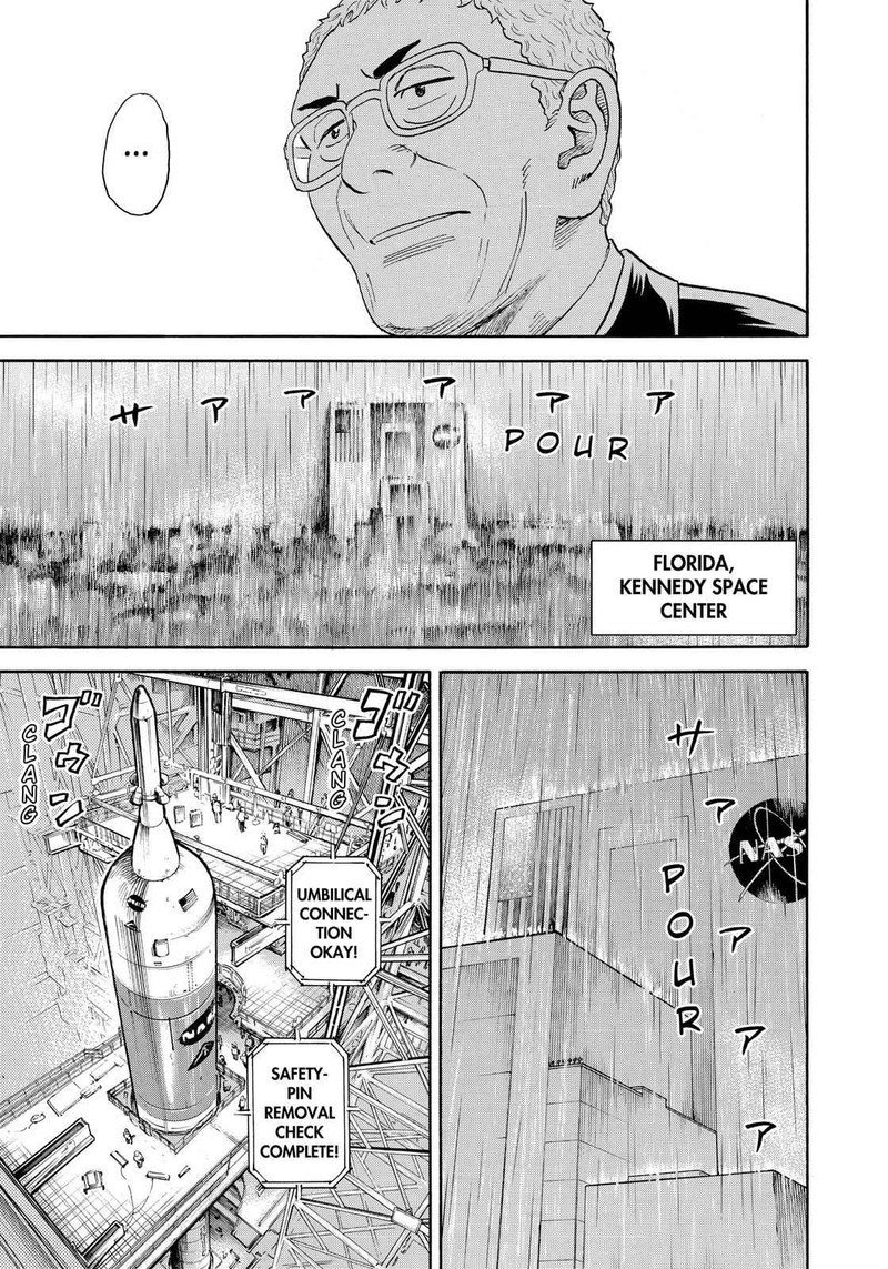 Uchuu Kyoudai Chapter 317 Page 8
