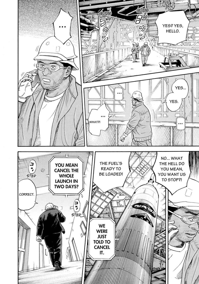 Uchuu Kyoudai Chapter 317 Page 9