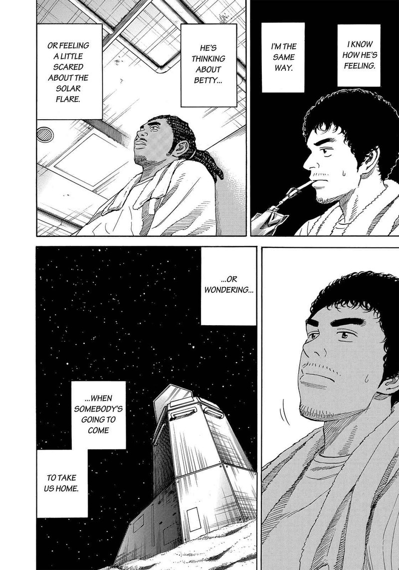 Uchuu Kyoudai Chapter 318 Page 13