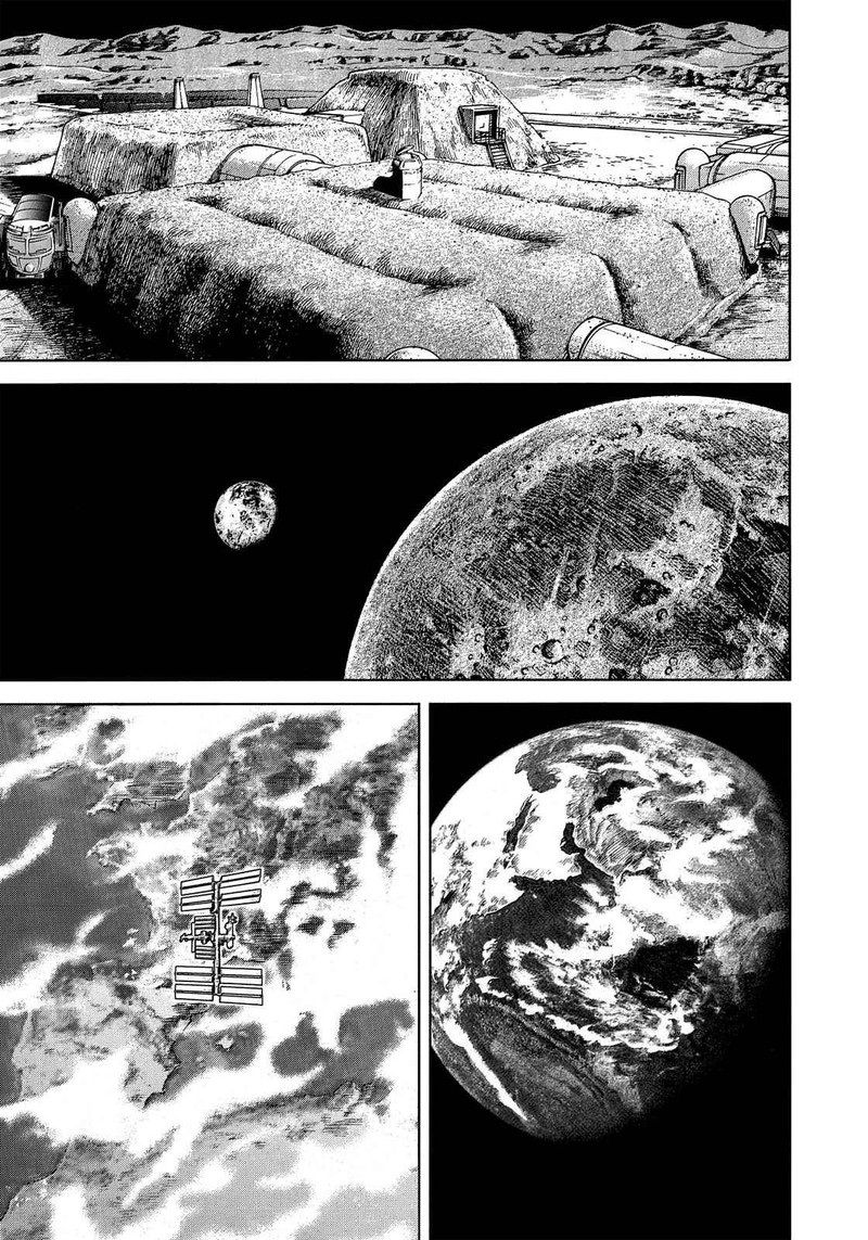 Uchuu Kyoudai Chapter 318 Page 16