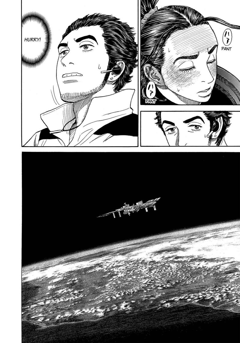 Uchuu Kyoudai Chapter 318 Page 21