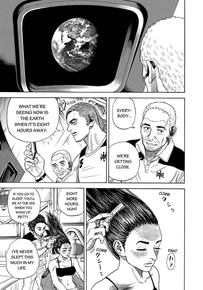 Uchuu Kyoudai Chapter 318 Page 6