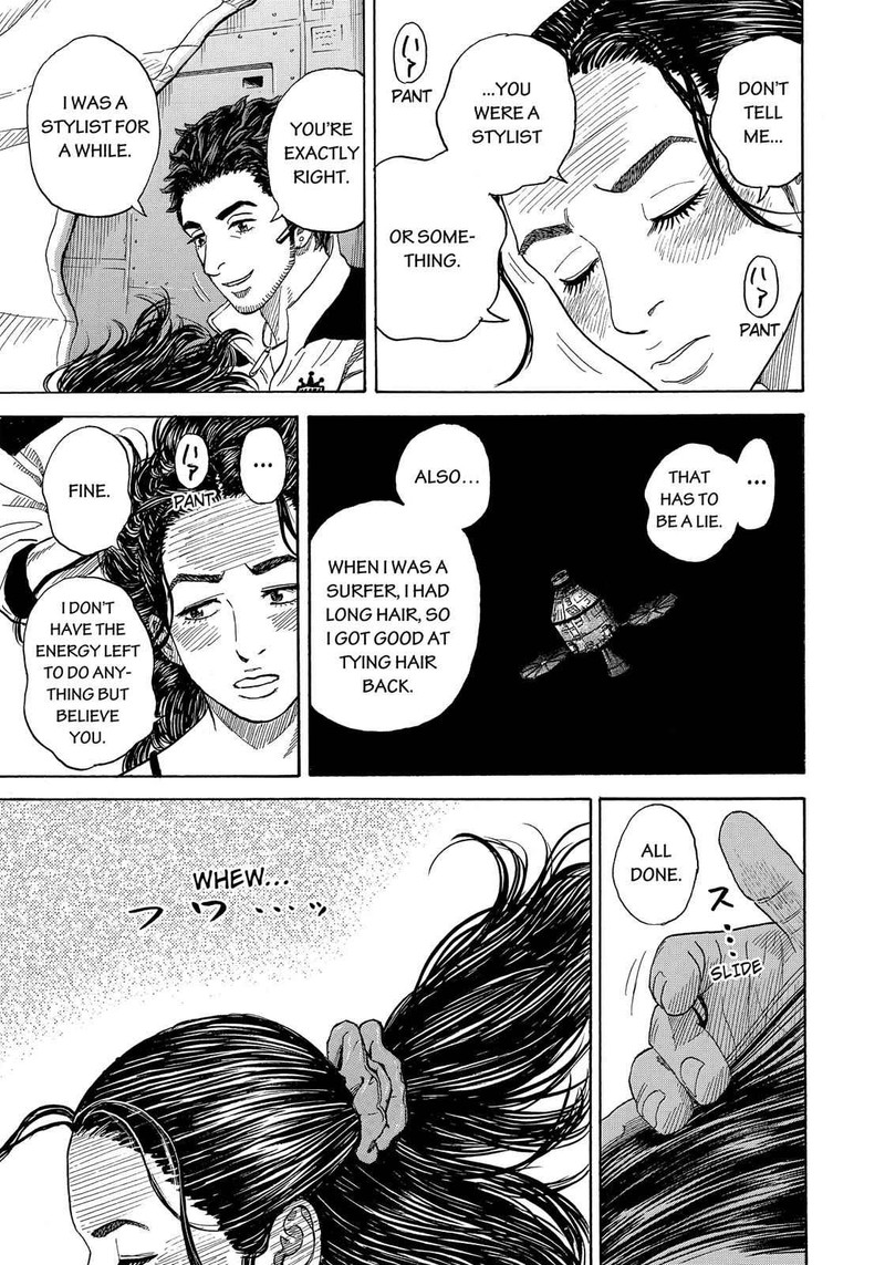 Uchuu Kyoudai Chapter 318 Page 8