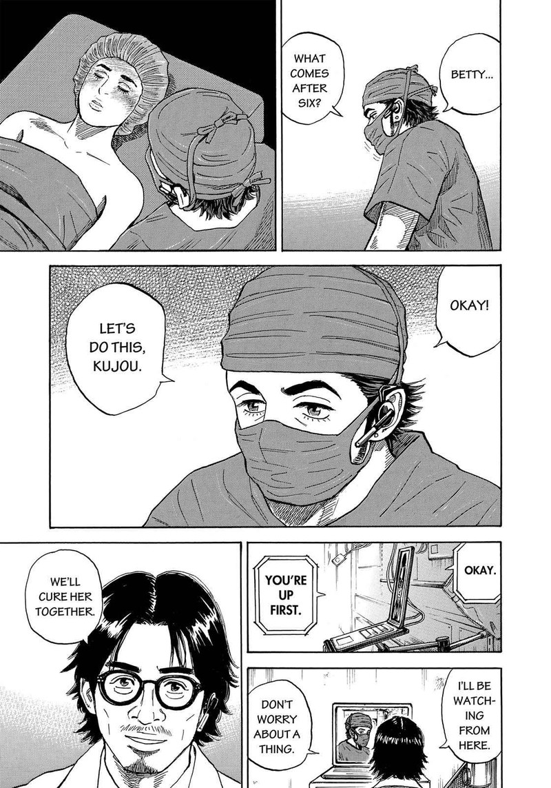 Uchuu Kyoudai Chapter 319 Page 16