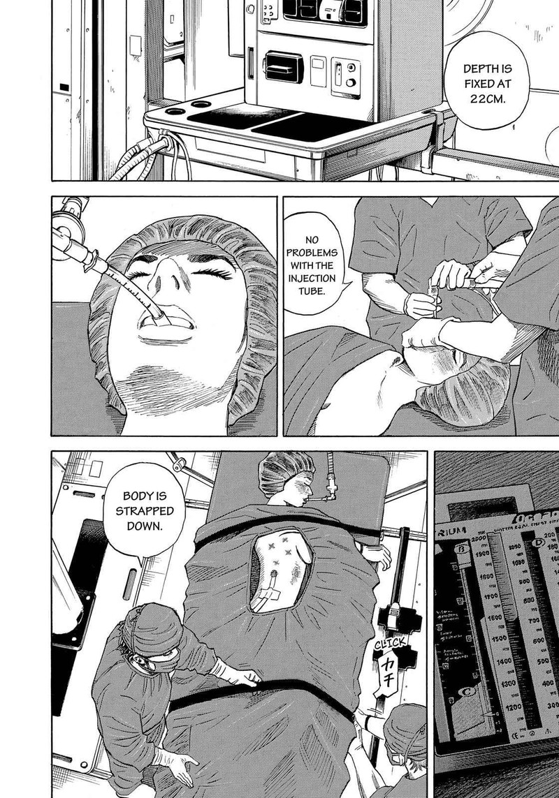 Uchuu Kyoudai Chapter 319 Page 17