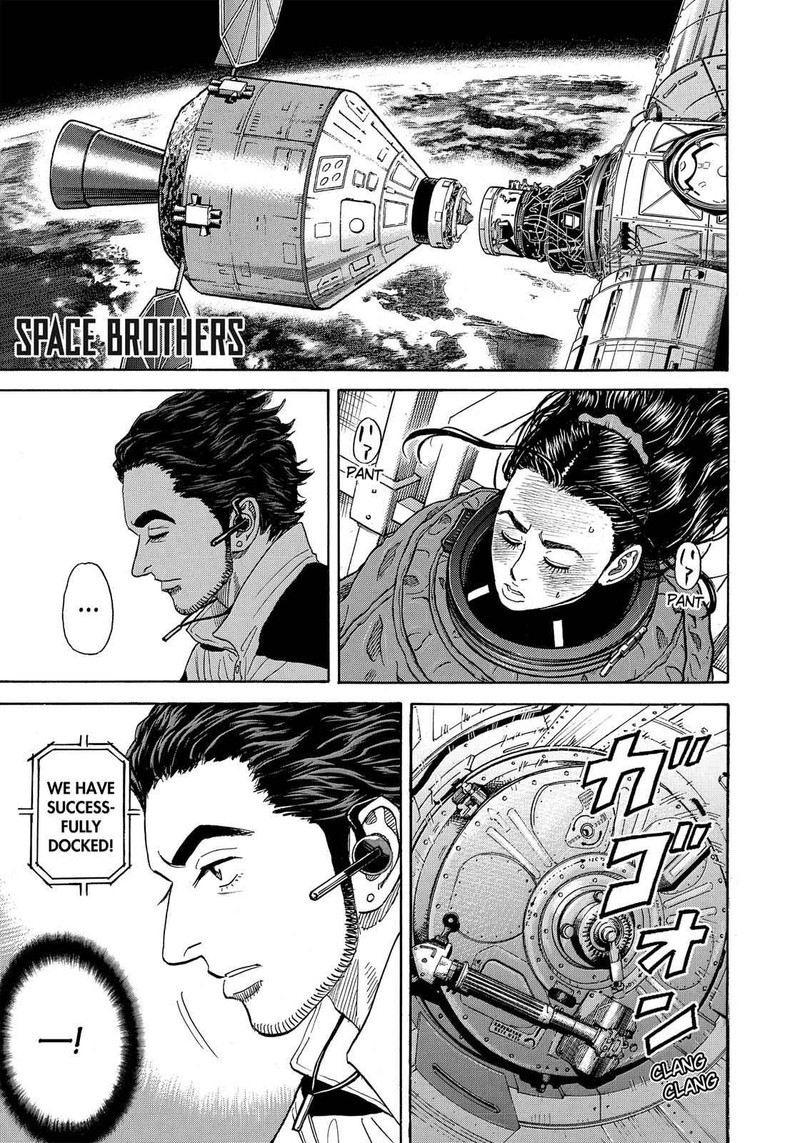 Uchuu Kyoudai Chapter 319 Page 2