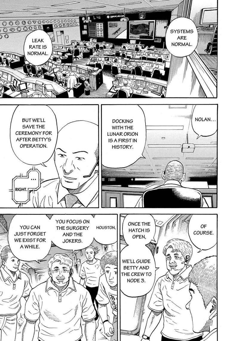Uchuu Kyoudai Chapter 319 Page 4