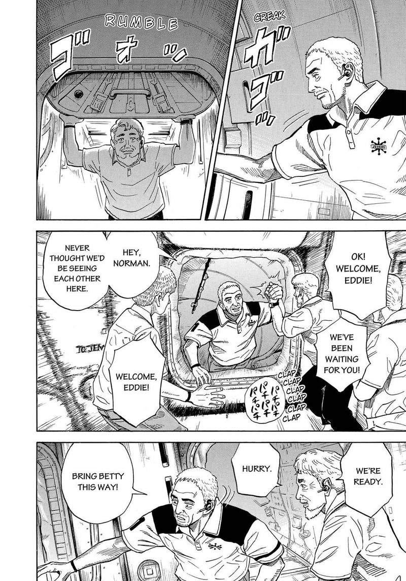 Uchuu Kyoudai Chapter 319 Page 7