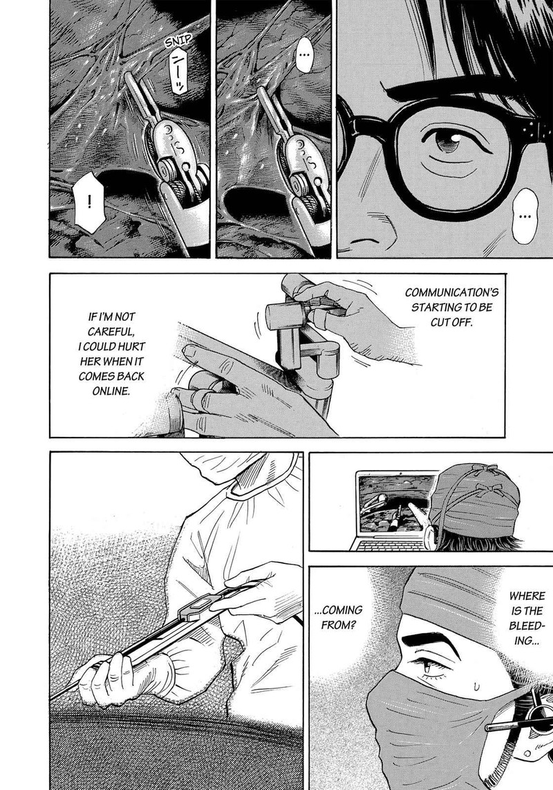 Uchuu Kyoudai Chapter 320 Page 11