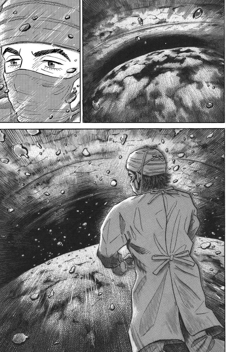Uchuu Kyoudai Chapter 320 Page 12
